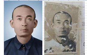巴青老照片修复-2